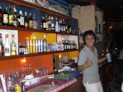 Wat Bar