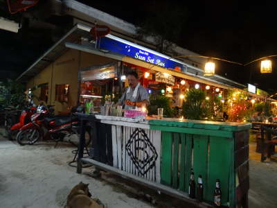 Kbi Bar